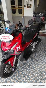 Honda ADV 150