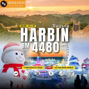 Harbin