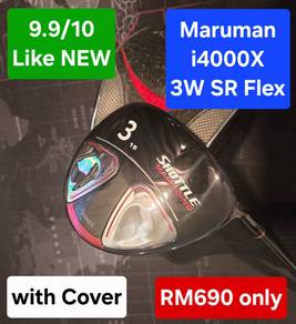 LEGENDARY Maruman i4000X 3W (SR Flex)