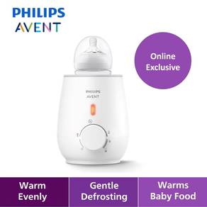 Philips Avent Baby Bottle Warmer
