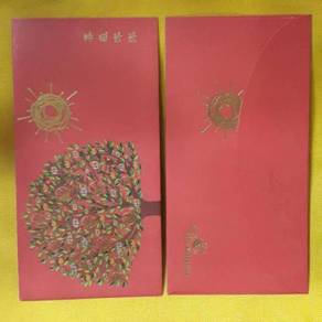 Koleksi Sampul Ang Pow Sun Life Malaysia
