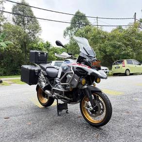 BMW R 1250 GS Adventure