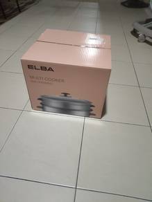 elba multicooker new
