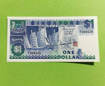Singapore one dollar Board Series replacement Z/1