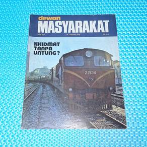 Vintage Majalah Dewan Masyarakat Jan 1975 Magazine