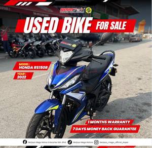 Honda RS150R