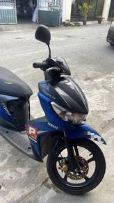 Yamaha EGO S