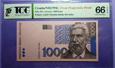 Croatia 1000 Kuna 1993 Front Progressive Proof