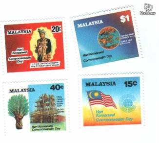 Mint Stamp Commonwealth Day Malaysia 1983
