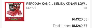 sport spring proexpert kenari 