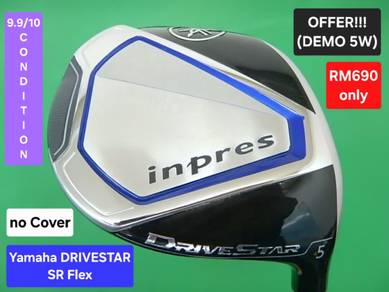 OFFER - DEMO Yamaha DRIVESTAR 5W (SR)