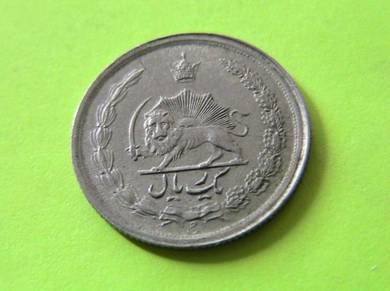 1 Rial - Middle East - Mihammad Reza Pahlavi Shah