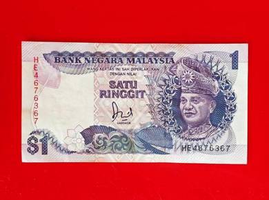 Dy 1986-1995 Malaysia 6th Series RM$ 1.00 Old Note