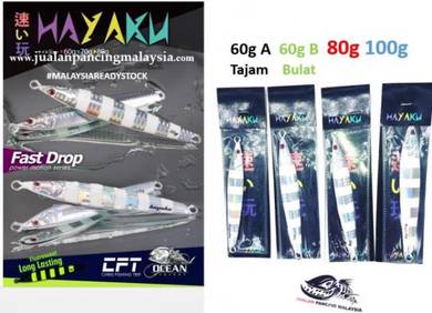 Ocean mystery cft hayaku jig