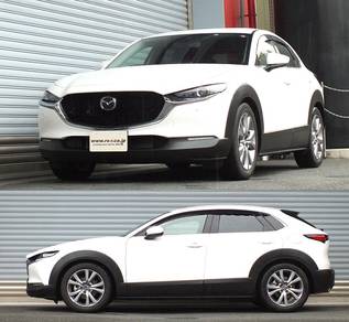 RSR Down Sport Spring - Mazda CX-30 CX30