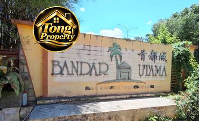 1-storey Terraced House For Sale in Sungai Petani,KDH