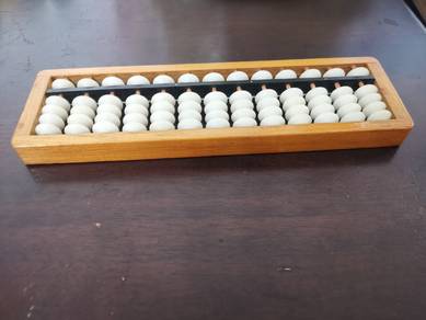 Abacus / abakus /算盘