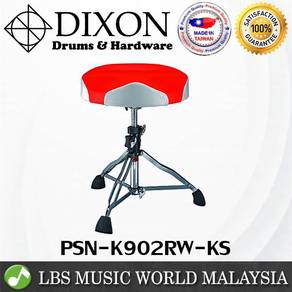 DIXON Drum Throne PSN-K902RW-KS SEAT SIZE 15″