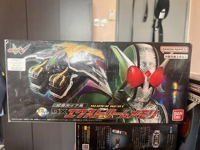 DX Super Best Kamen Rider Double Xtreme Memory