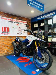 Suzuki V-Strom 800DE