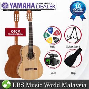Yamaha C40M II 39 Inch Full Size Classical In