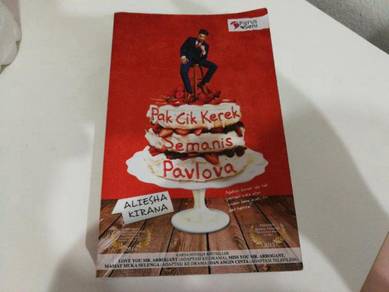 Novel:PakCik KerekSemanisPavlova - Aliesha Kirana