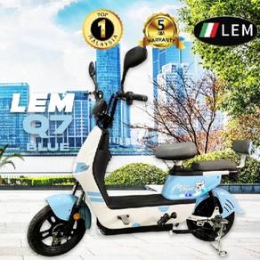 Lem Q7