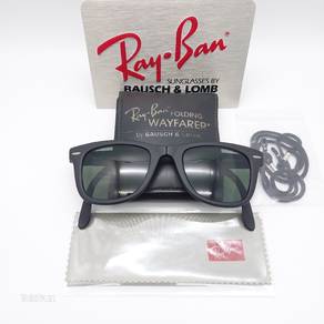 Rayban BL USA WAYFARER FOLDING G-15 50MM