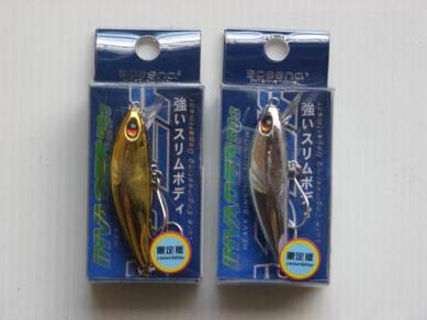 Bossna Invader 50S Limited Fishing Lure