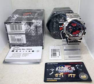 G-Shock Original GM-110YRA-8ADR