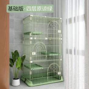 Green High Quality Big Platform 4 Level Cat Cage