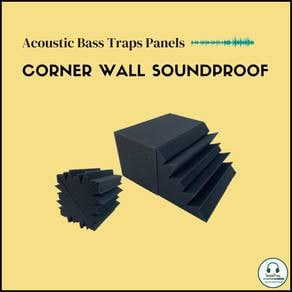 Bass Traps I 24cm x 12cm x 10cm | Room Quality