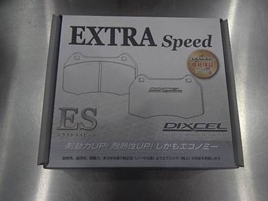 Dixcel Type ES 0～600℃ Front Brake Pad HRV RP5