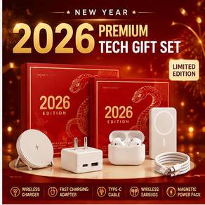 2026 IPhone Limited Edition Gift Box Set IPhone