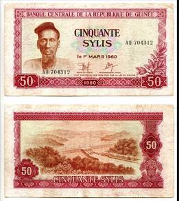 Guinea 50 Sylis 1980 - Pick P25   unc