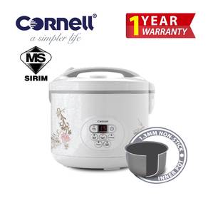 Cornell Digital Rice Cooker 1.2L CRCJP122D
