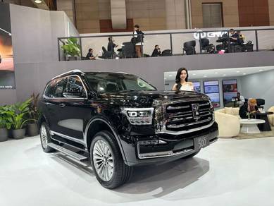 2026 Great Wall TANK 500 500 ULTRA