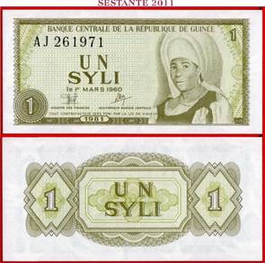 Guinea Banknote 1 Syli 1981 - Pick 20  unc