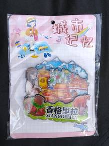 Shangri-La 3D Wooden City Souvenir Fridge Magnet