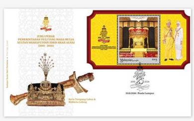 First Day Cover Sultan Selangor Malaysia 2026