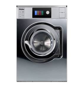 Self Service Laundry machine for Dobi Layan Diri