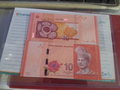 Malaysia RM10 sign Zeti prefix ZD 2988XXX