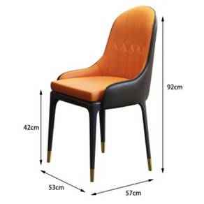 Orange Dining Chairs Simple Zen Tea Room Reception