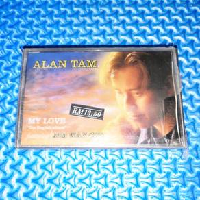 Alan Tam 譚詠麟 - My Love "The English Album" [1993]