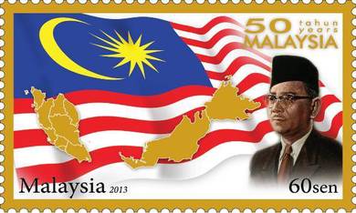 Mint Stamp 50 Years of Malaysia 2013