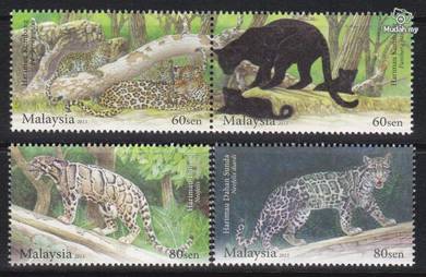Mint Stamp Endangered Big Cats Malaysia 2013