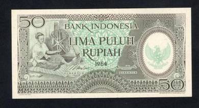 Indonesia 50 rupiah Banknote 1964 EAJ 094771