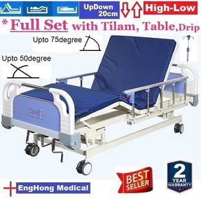 Advanced 4 Functions Hospital Bed HIGHLOW