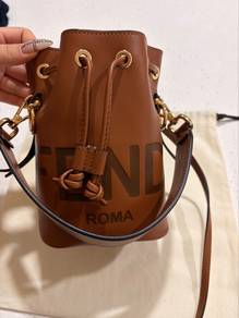 FENDI Mon Tresor mini-bucket bag leather brown