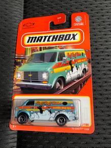 Matchbox ‘75 Chevy Van